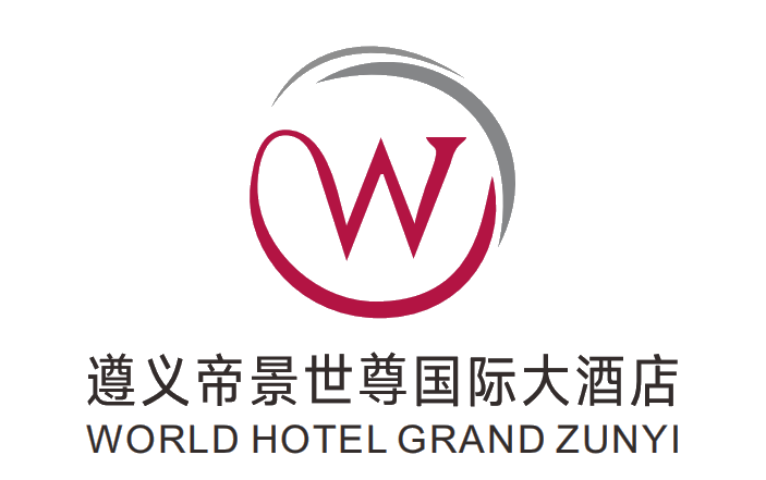 ZIGO - Zunyi Shizun Hotel Visual Signage System Design Project