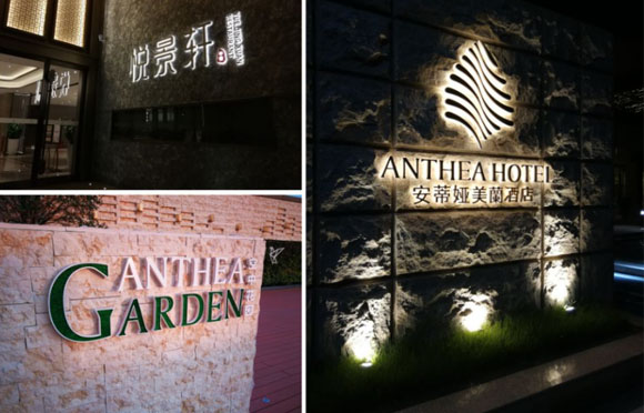 Hotel Signage Solutions for Efficient Navigation